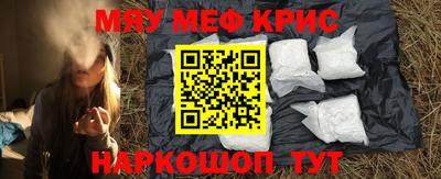 мдпв Берёзовский