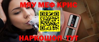 не бодяженный Прохладный