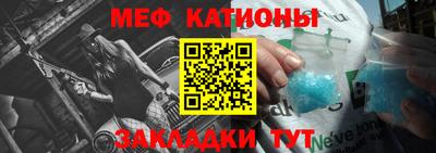PSILOCYBIN Бийск