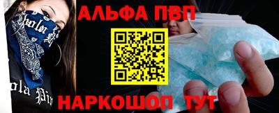 мдпв Берёзовский