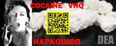 PSILOCYBIN Бийск