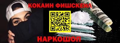 мдпв Берёзовский