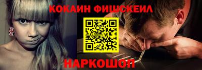 мдпв Берёзовский