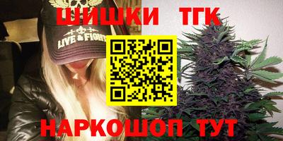 PSILOCYBIN Бийск