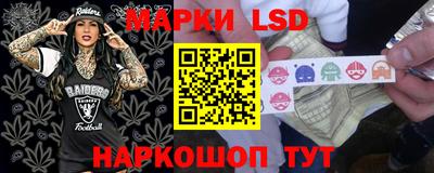мдпв Берёзовский