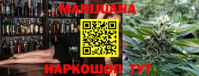 PSILOCYBIN Бийск