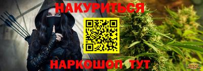 меф VHQ Протвино