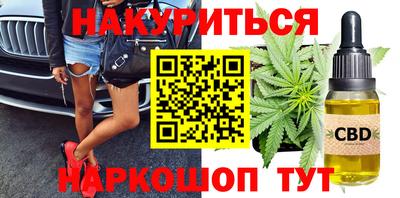 PSILOCYBIN Бийск
