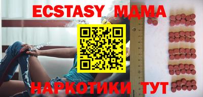мдпв Берёзовский