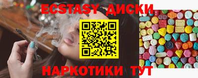 мдпв Берёзовский