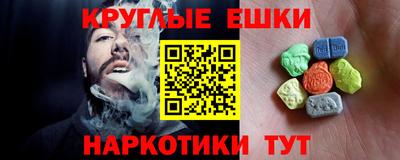 мдпв Берёзовский