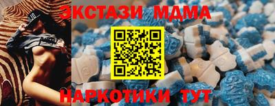 мдпв Берёзовский