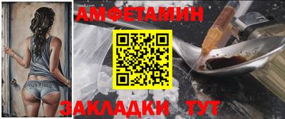 мдпв Берёзовский