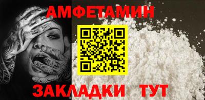 мдпв Берёзовский