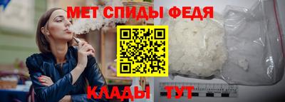 мдпв Берёзовский