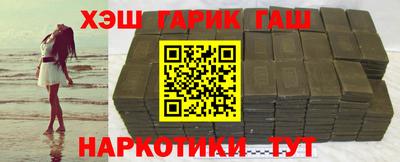 PSILOCYBIN Бийск