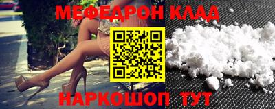 мдпв Берёзовский