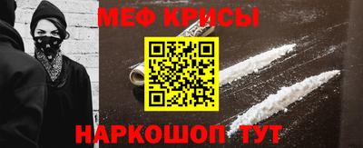 PSILOCYBIN Бийск