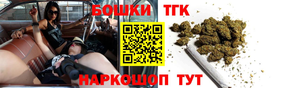 Каннабис ГИДРОПОН Избербаш